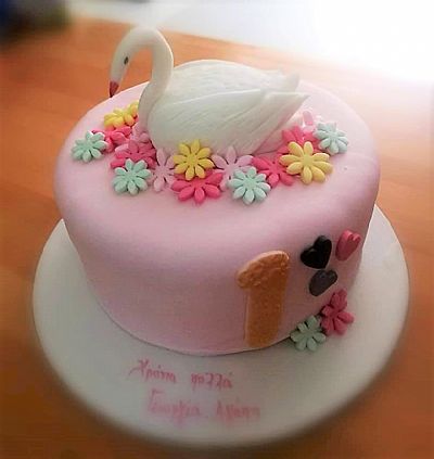 ΤΟΥΡΤΑ 3D ΚΥΚΝΟΣ