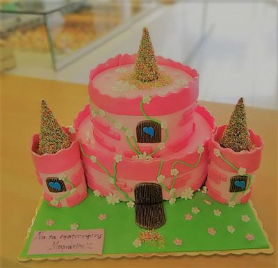 ΤΟΥΡΤΑ 3D ΚΑΣΤΡΟ