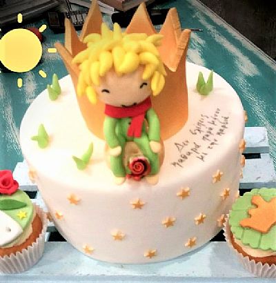 ΤΟΥΡΤΑ 3D ΜΙΚΡΟΣ ΠΡΙΓΚΙΠΑΣ