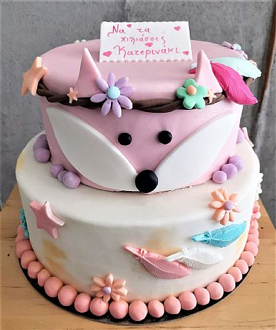 ΤΟΥΡΤΑ 3D ΑΛΕΠΟΥΔΙΤΣΑ