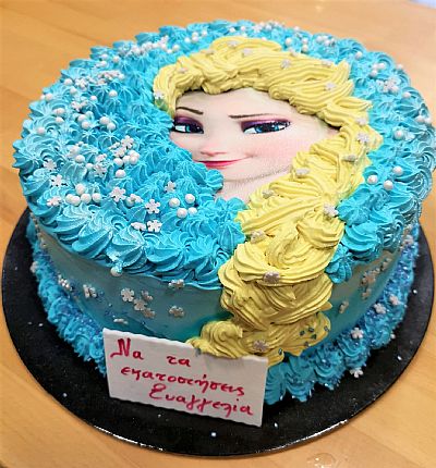 ΤΟΥΡΤΑ 3D FROZEN