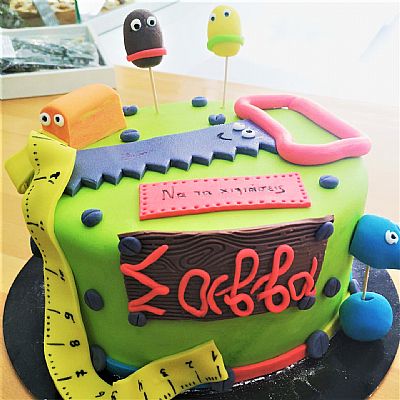 ΤΟΥΡΤΑ 3D ΕΡΓΑΛΕΙΑ