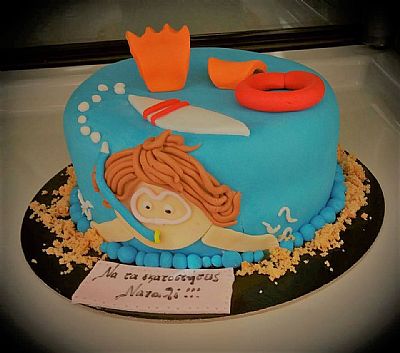 ΤΟΥΡΤΑ 3D ΚΟΛΥΜΒΗΤΗΣ