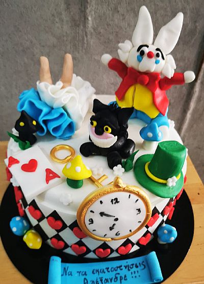 ΤΟΥΡΤΑ 3D ALICE IN WONDERLAND