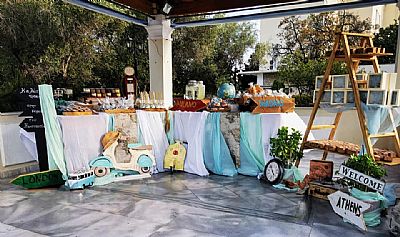 ΘΕΜΑ ΤΗΝ ΒΕΣΠΑ