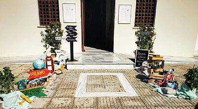 ΘΕΜΑ ΤΗΝ ΒΕΣΠΑ