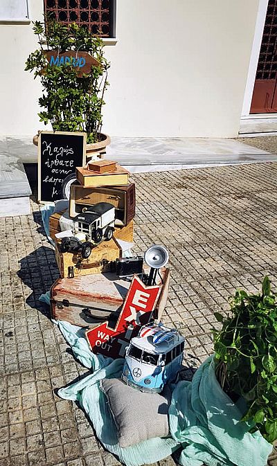 ΘΕΜΑ ΤΗΝ ΒΕΣΠΑ