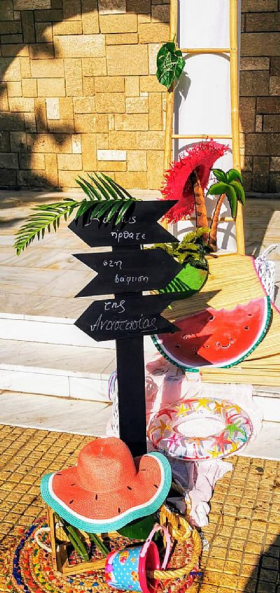 ΘΕΜΑ ALOHA ΚΟΡΙΤΣΙ