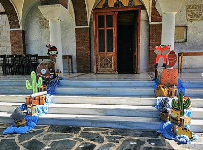 ΘΕΜΑ BOHO ANIMALS