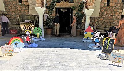 ΘΕΜΑ ΤΟ ΧΑΜΟΓΕΛΟ ΤΟΥ ΠΑΙΔΙΟΥ