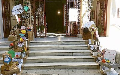 ΘΕΜΑ Η ΑΛΙΚΗ ΣΤΗΝ ΧΩΡΑ ΤΩΝ ΘΑΥΜΑΤΩΝ