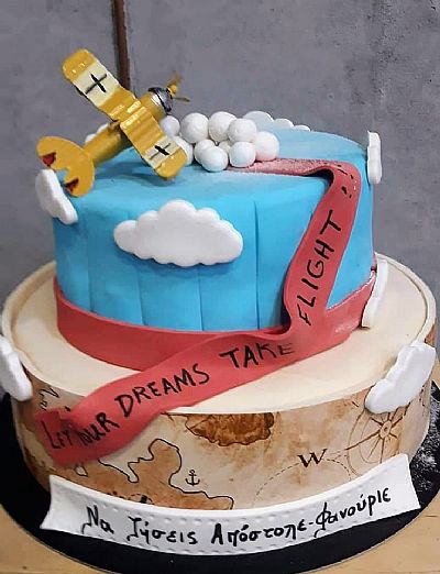 ΤΟΥΡΤΑ 3D ΑΕΡΟΠΛΑΝΑΚΙ