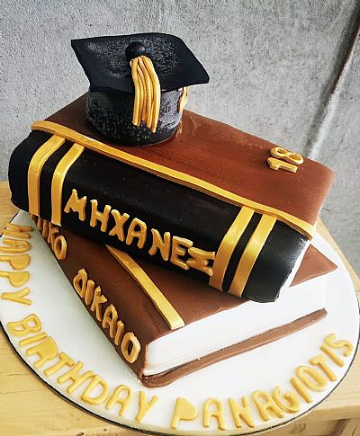 ΤΟΥΡΤΑ 3D ΒΙΒΛΙΑ