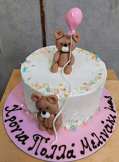 ΤΟΥΡΤΑ 3D ΑΡΚΟΥΔΑΚΙΑ