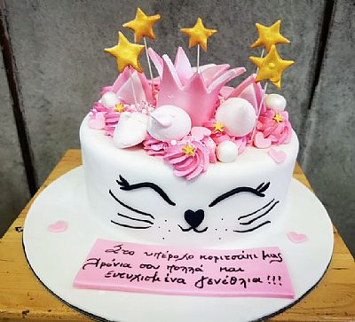 ΤΟΥΡΤΑ 3D ΓΑΤΑ