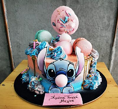 ΤΟΥΡΤΑ 3D STICH