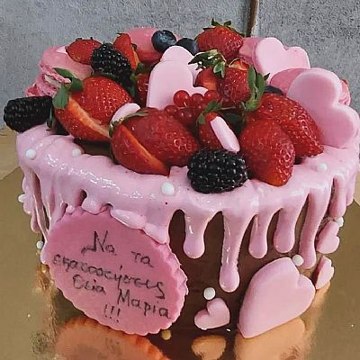 ΤΟΥΡΤΑ 3D ΦΡΟΥΤΑ